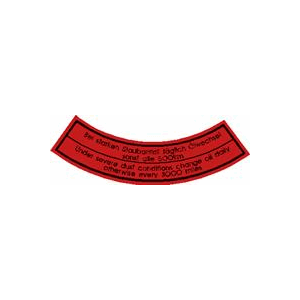 100120 - VW Oil Bath